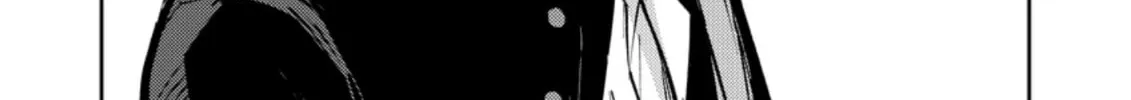 Dameo no Shiina-senpai to Yabao no Sasaki-kun Chapter 1 page 4 - 
