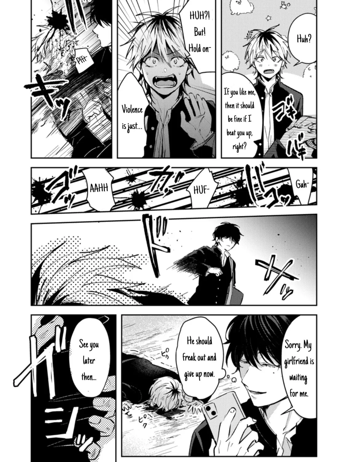 Dameo no Shiina-senpai to Yabao no Sasaki-kun Chapter 1 page 7 - 