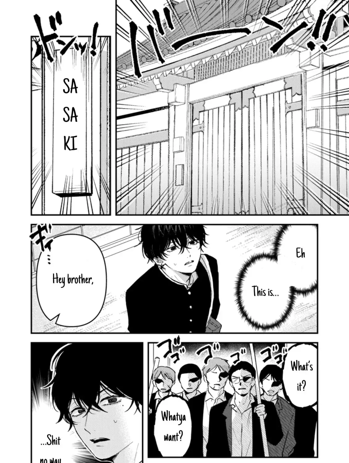 Dameo no Shiina-senpai to Yabao no Sasaki-kun Chapter 2.1 page 9 - 