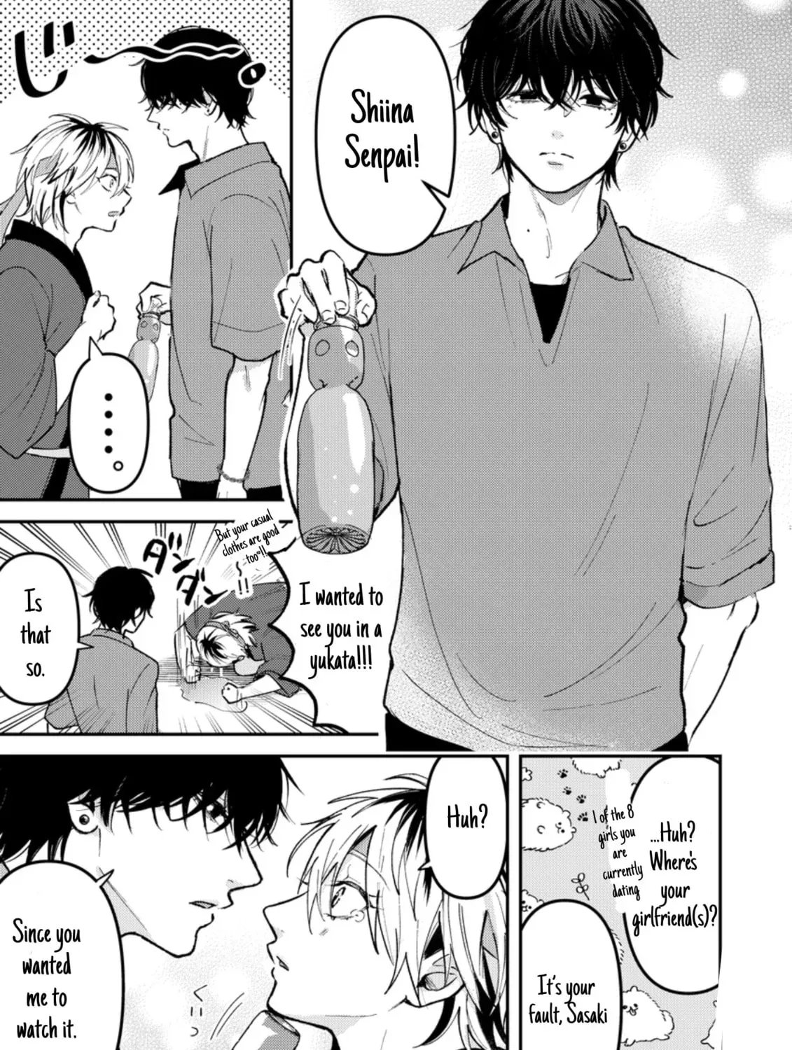 Dameo no Shiina-senpai to Yabao no Sasaki-kun Chapter 2.2 page 3 - 