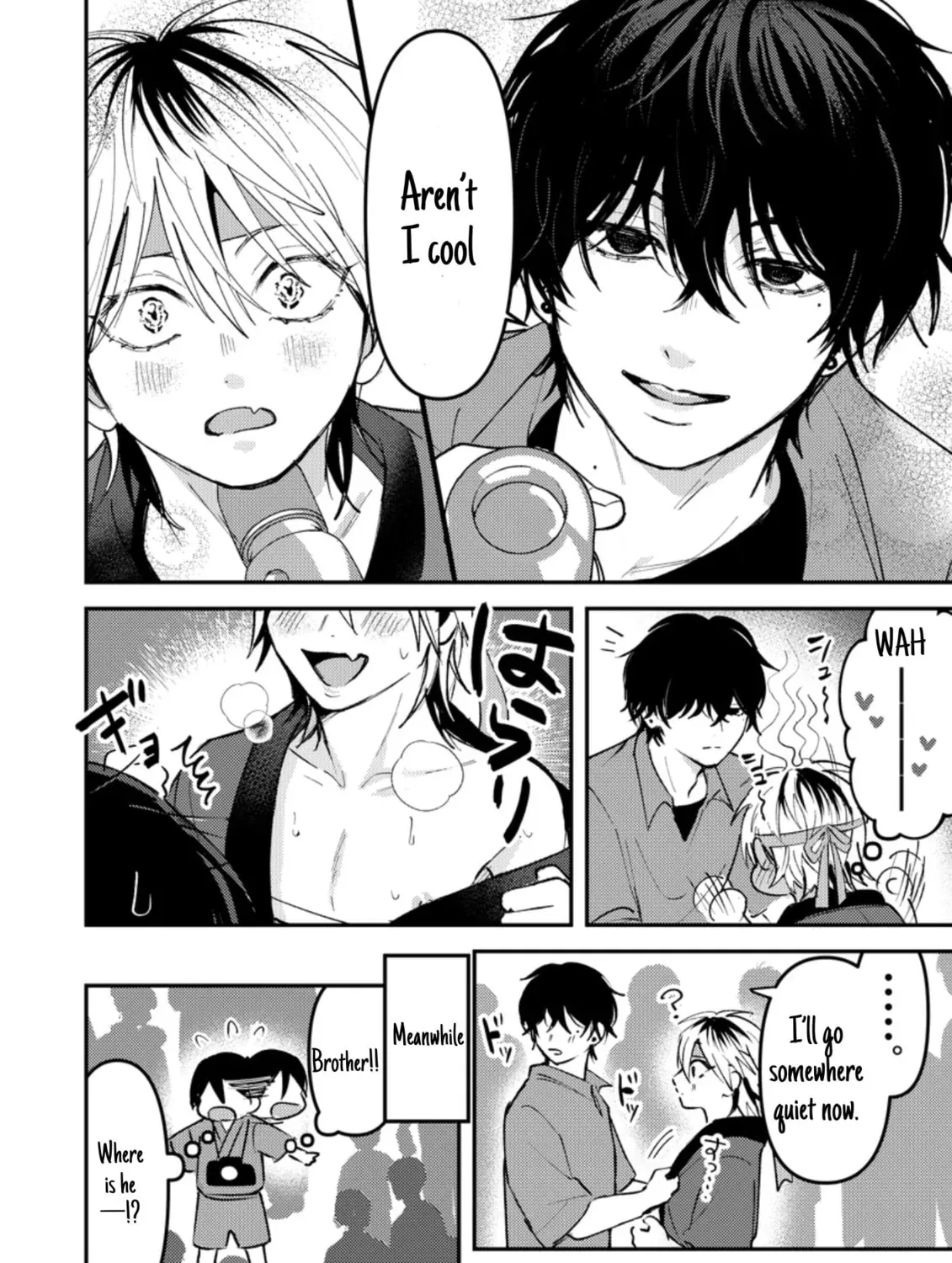 Dameo no Shiina-senpai to Yabao no Sasaki-kun Chapter 2.2 page 5 - 
