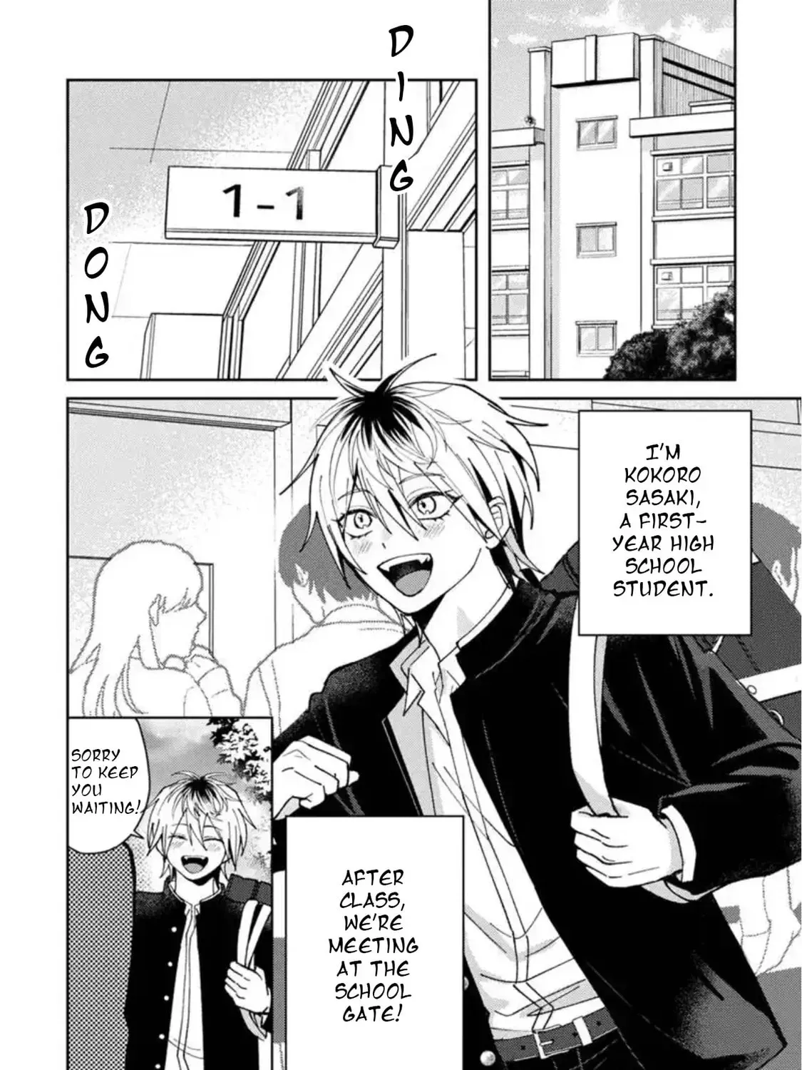Dameo no Shiina-senpai to Yabao no Sasaki-kun Chapter 2.3 page 2 - 