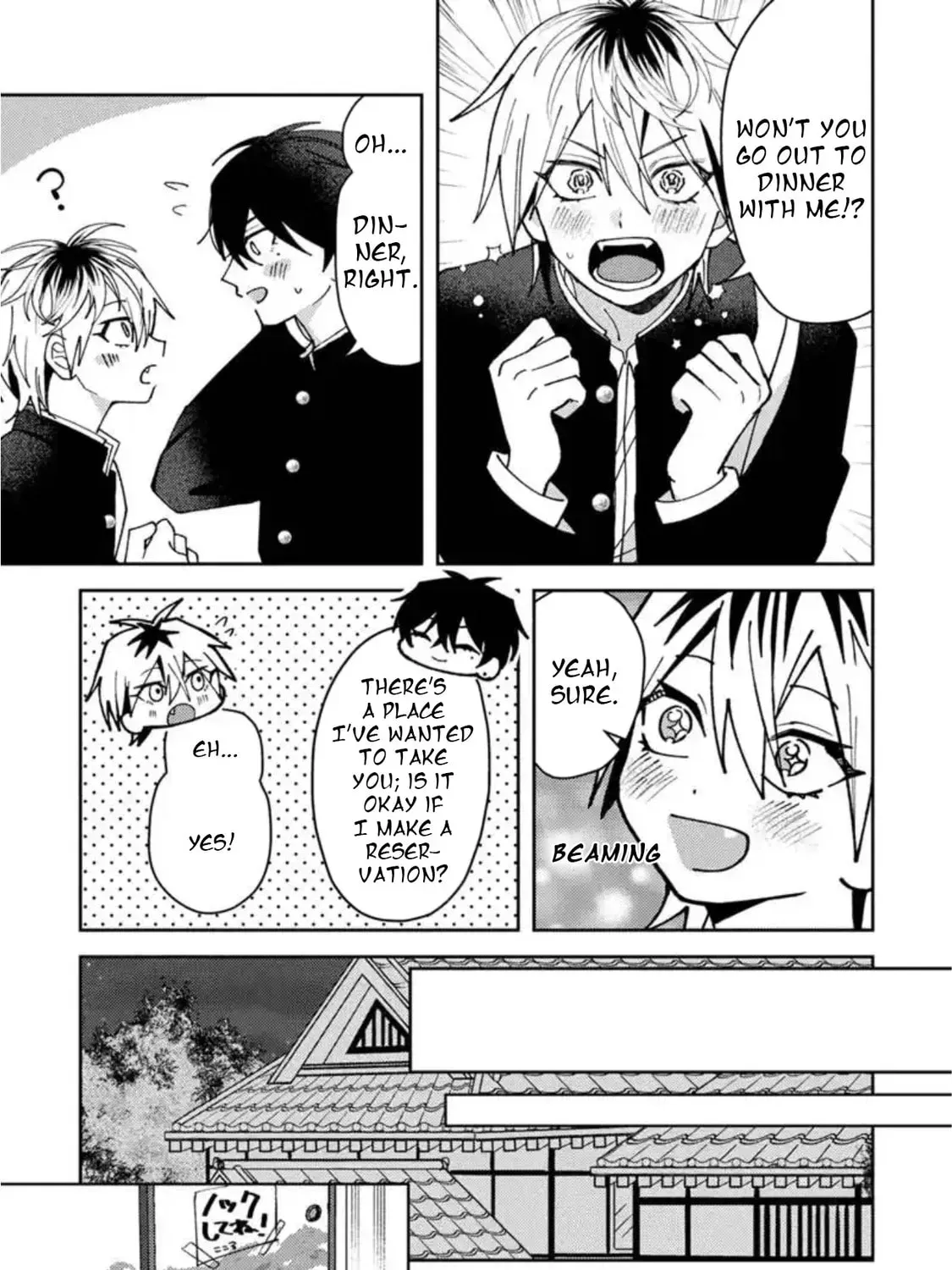 Dameo no Shiina-senpai to Yabao no Sasaki-kun Chapter 2.3 page 12 - 