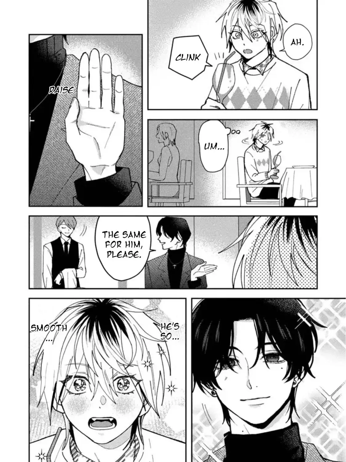 Dameo no Shiina-senpai to Yabao no Sasaki-kun Chapter 2.3 page 22 - 