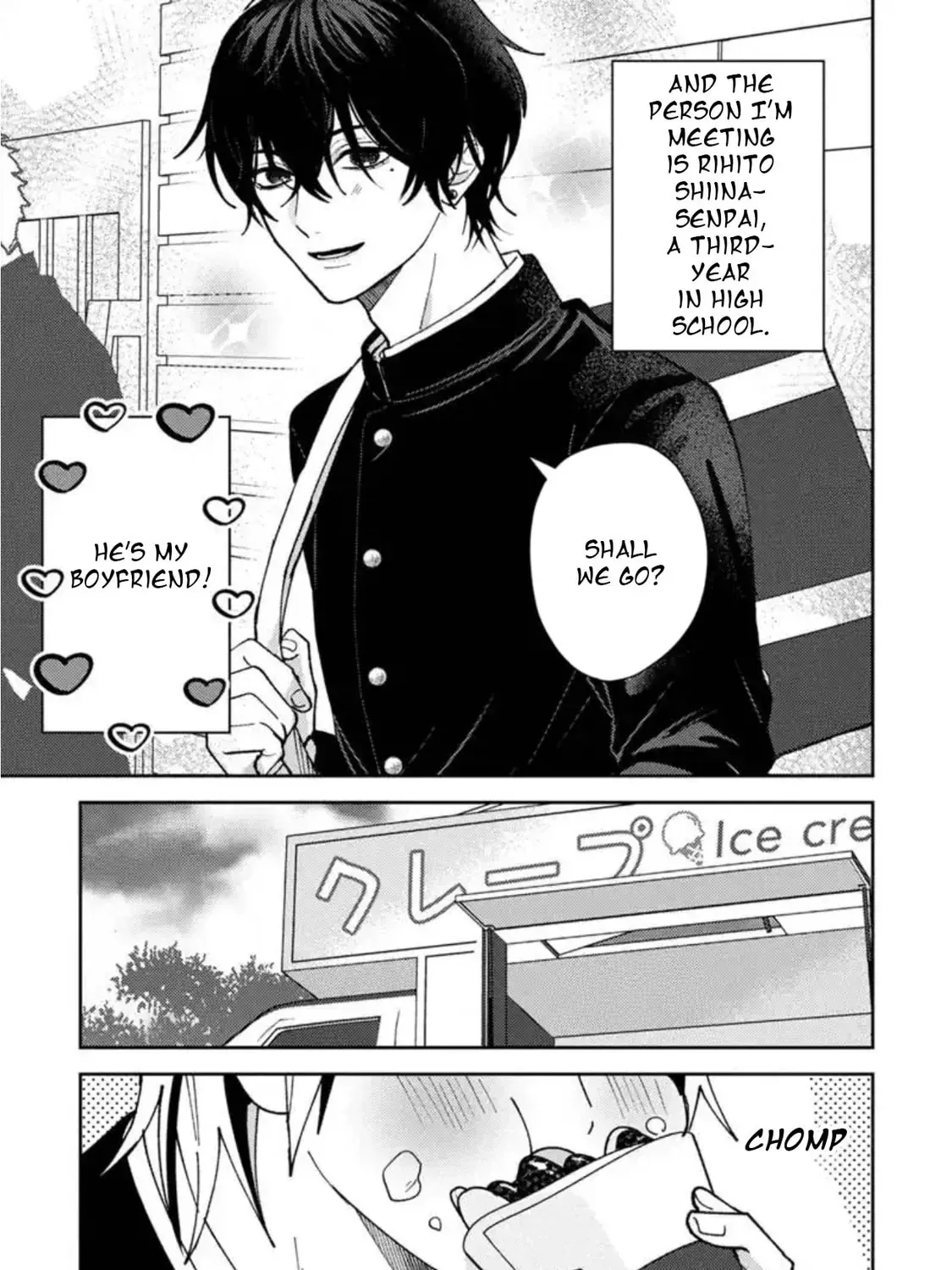 Dameo no Shiina-senpai to Yabao no Sasaki-kun Chapter 2.3 page 4 - 