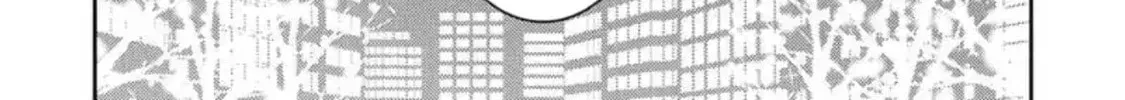 Dameo no Shiina-senpai to Yabao no Sasaki-kun Chapter 2.3 page 31 - 