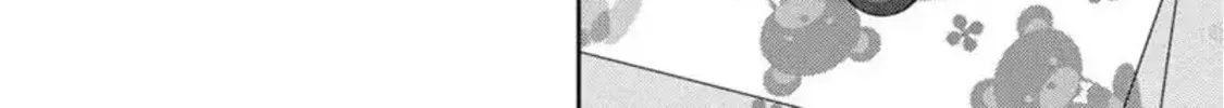 Dameo no Shiina-senpai to Yabao no Sasaki-kun Chapter 2.3 page 39 - 