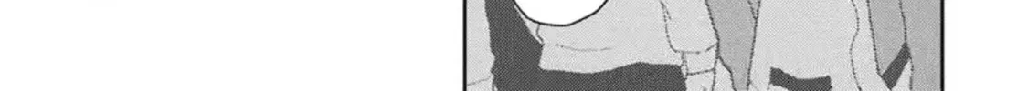 Dameo no Shiina-senpai to Yabao no Sasaki-kun Chapter 2.3 page 49 - 
