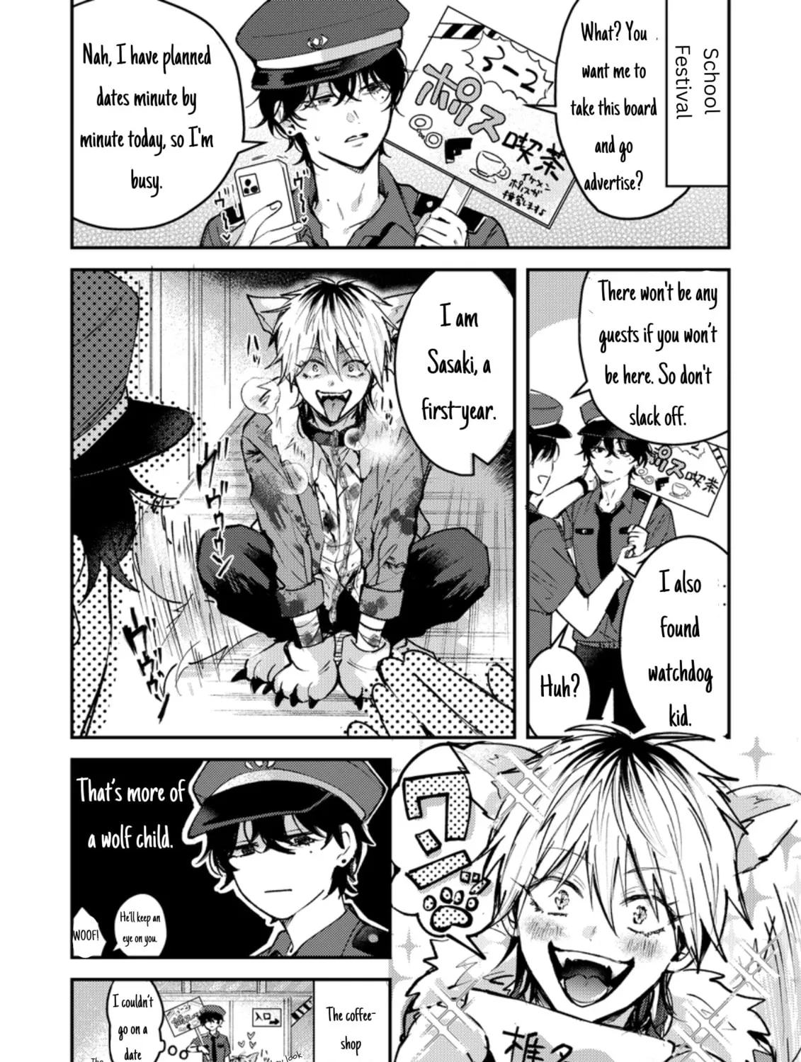 Dameo no Shiina-senpai to Yabao no Sasaki-kun Chapter 2.5 page 3 - 
