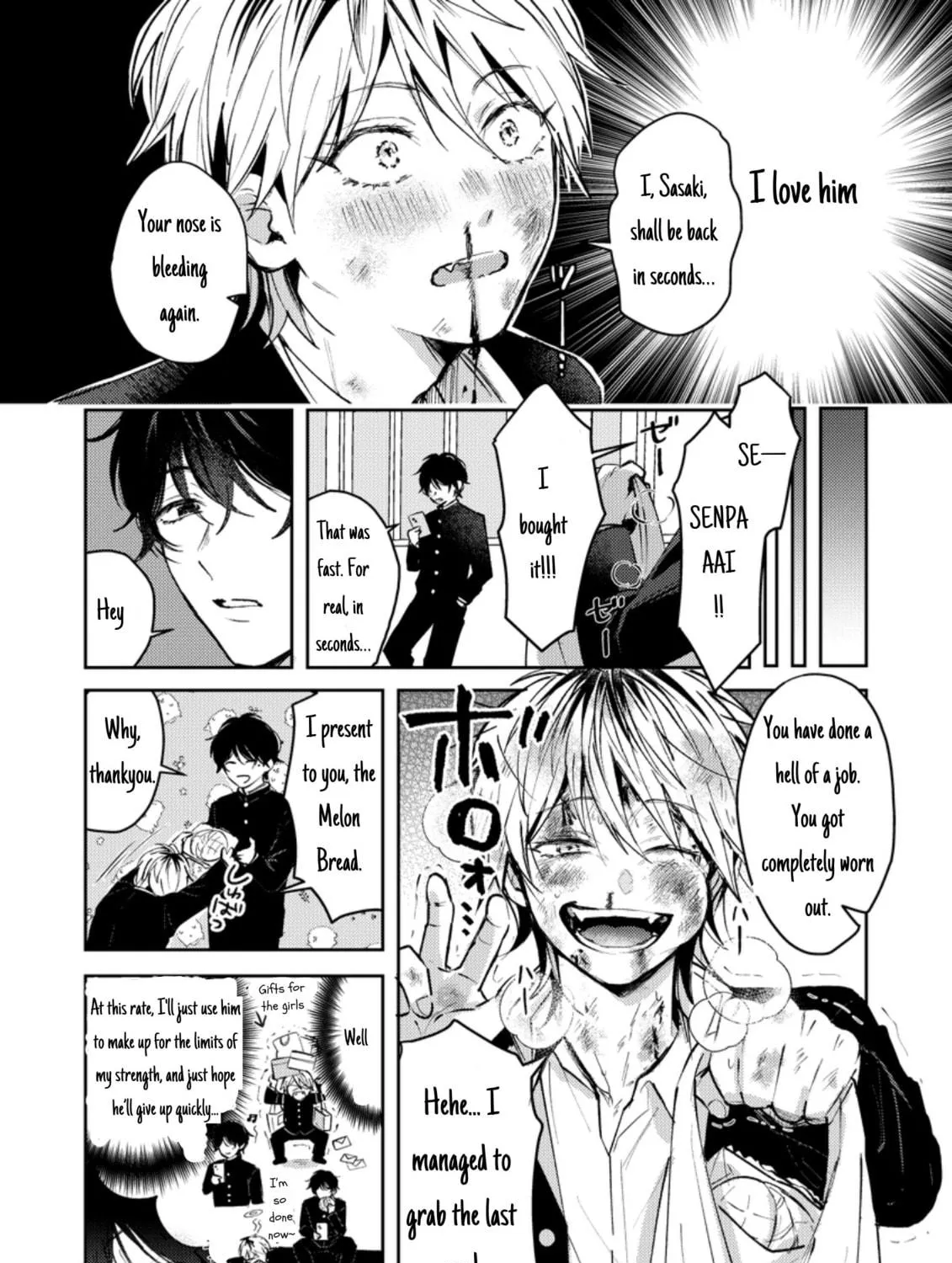 Dameo no Shiina-senpai to Yabao no Sasaki-kun Chapter 2 page 11 - 