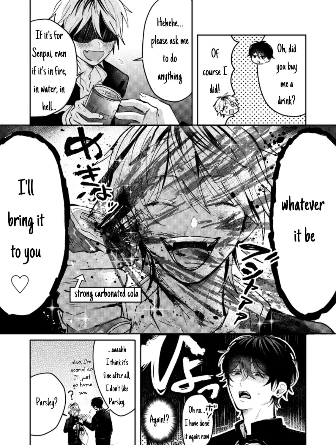 Dameo no Shiina-senpai to Yabao no Sasaki-kun Chapter 2 page 13 - 