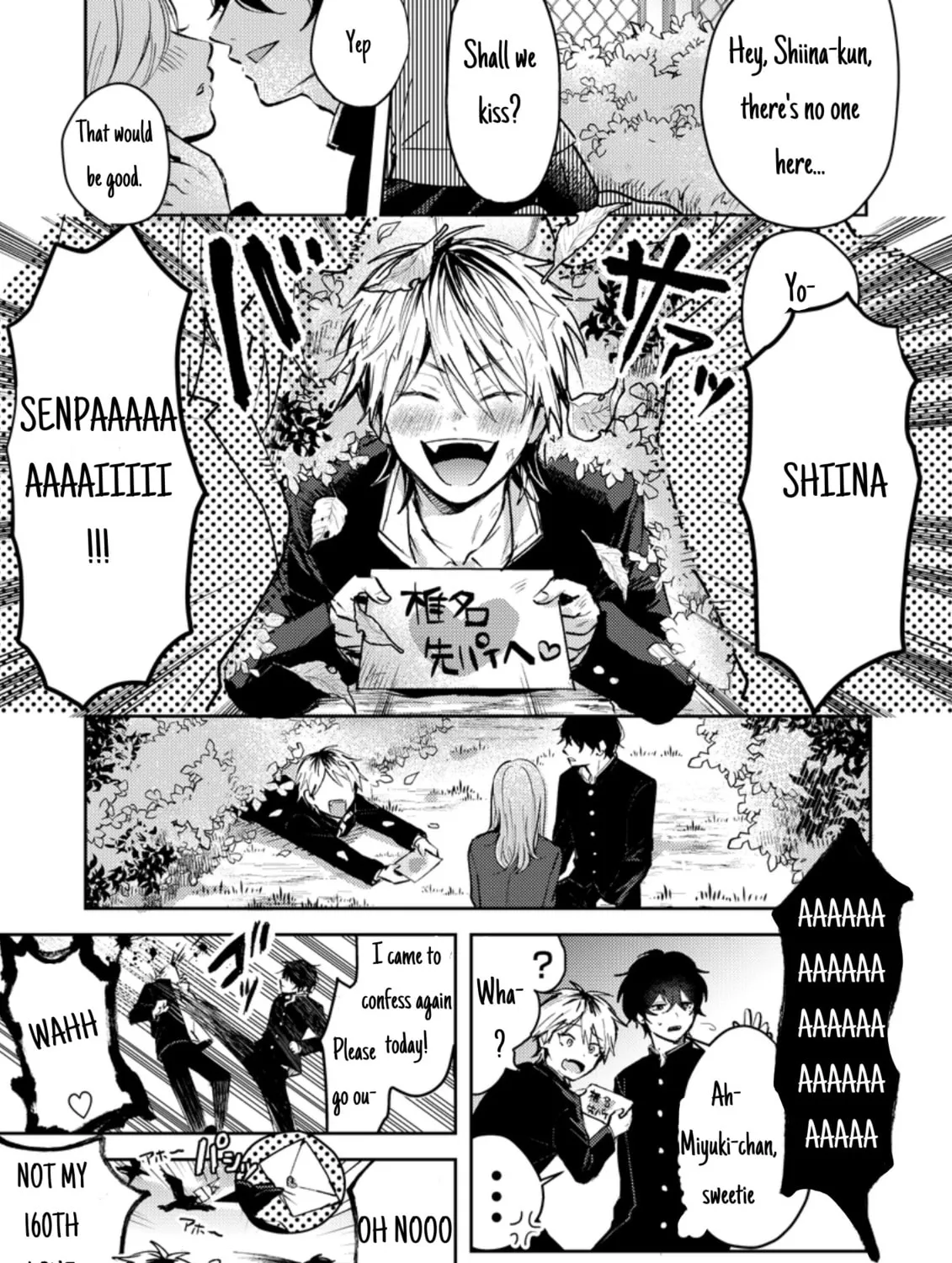 Dameo no Shiina-senpai to Yabao no Sasaki-kun Chapter 2 page 7 - 