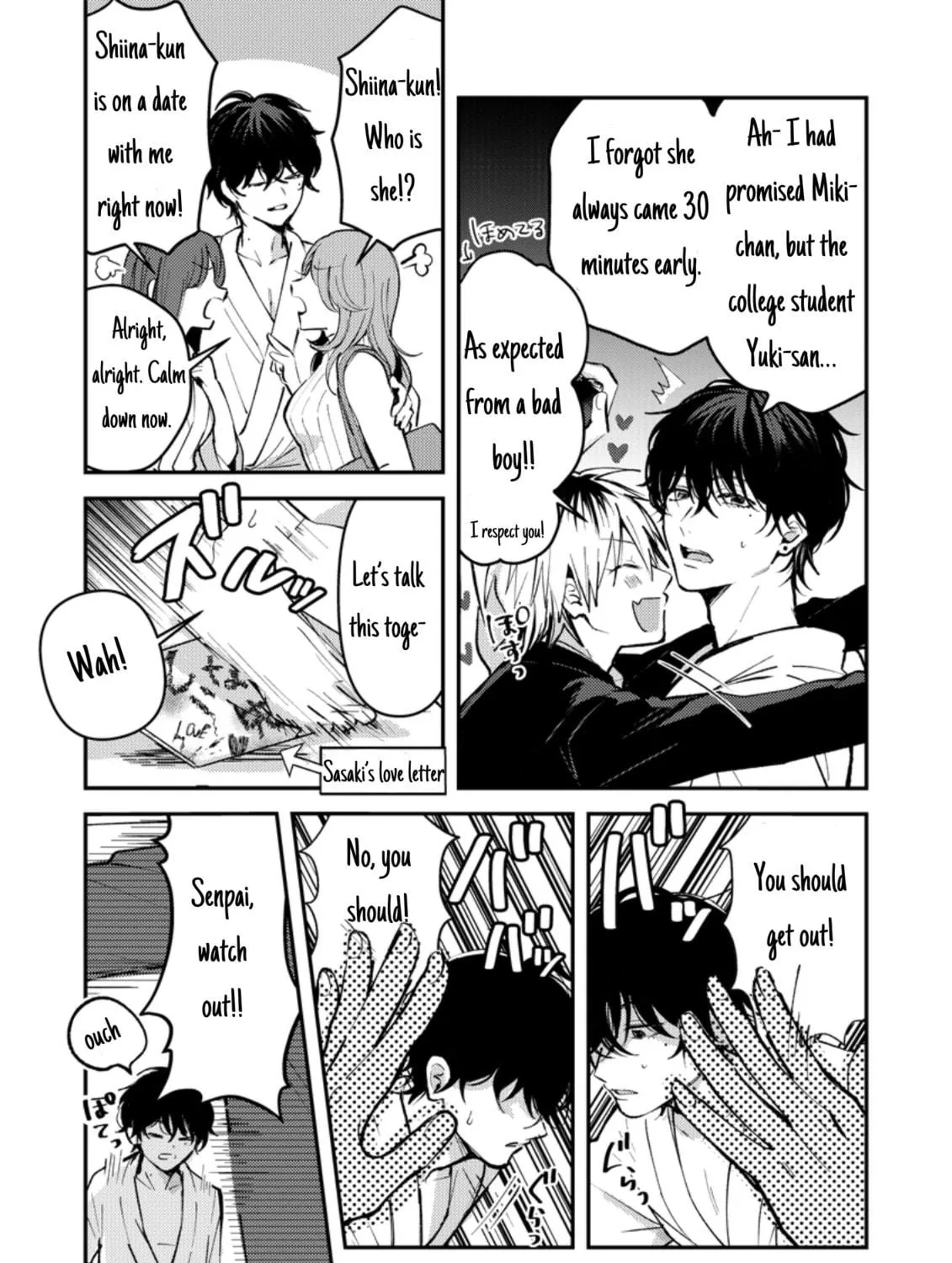 Dameo no Shiina-senpai to Yabao no Sasaki-kun Chapter 3 page 11 - 