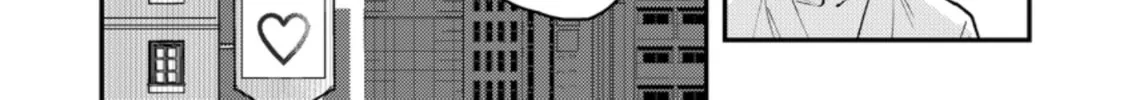 Dameo no Shiina-senpai to Yabao no Sasaki-kun Chapter 3 page 16 - 