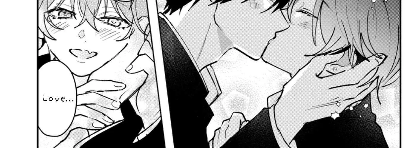 Dameo no Shiina-senpai to Yabao no Sasaki-kun Chapter 41 page 18 - 