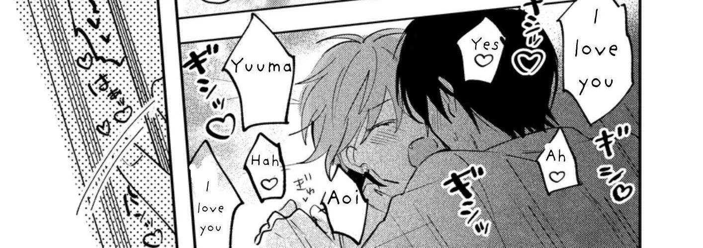 Dameo no Shiina-senpai to Yabao no Sasaki-kun Chapter 41 page 20 - 