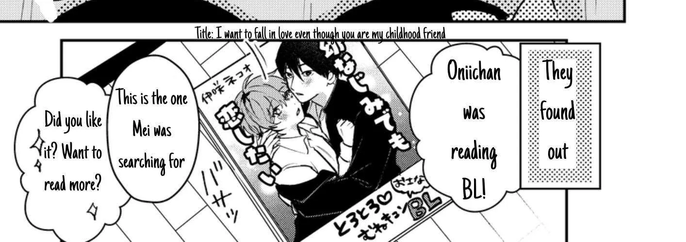 Dameo no Shiina-senpai to Yabao no Sasaki-kun Chapter 41 page 24 - 