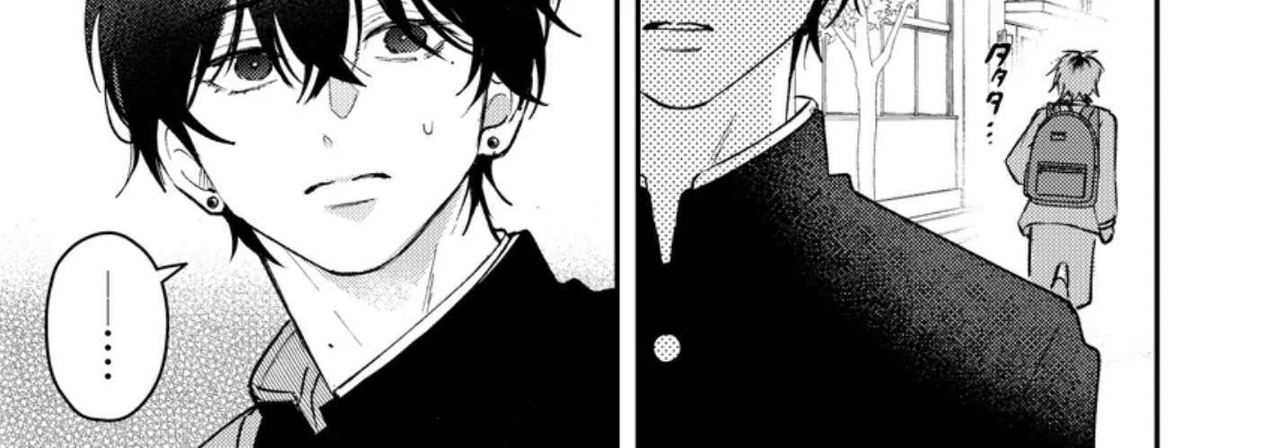Dameo no Shiina-senpai to Yabao no Sasaki-kun Chapter 41 page 4 - 