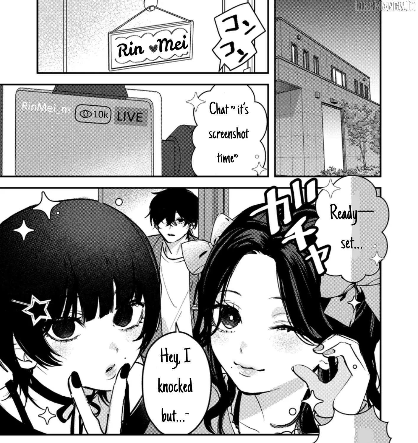 Dameo no Shiina-senpai to Yabao no Sasaki-kun Chapter 41 page 7 - 