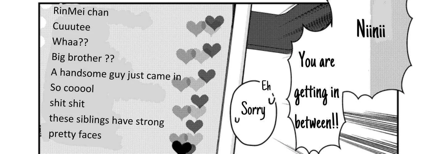 Dameo no Shiina-senpai to Yabao no Sasaki-kun Chapter 41 page 8 - 