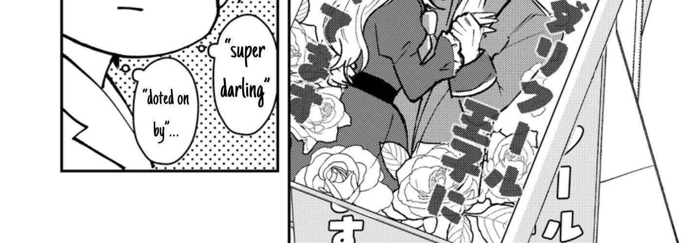 Dameo no Shiina-senpai to Yabao no Sasaki-kun Chapter 41 page 10 - 
