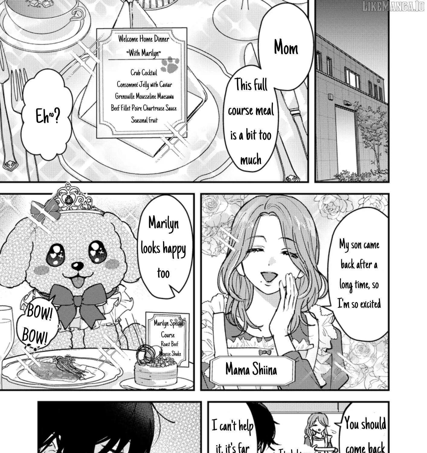 Dameo no Shiina-senpai to Yabao no Sasaki-kun Chapter 42 page 3 - 