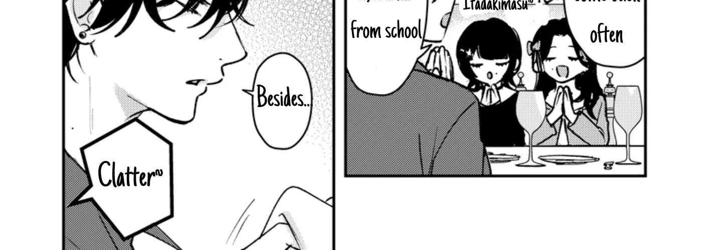 Dameo no Shiina-senpai to Yabao no Sasaki-kun Chapter 42 page 4 - 