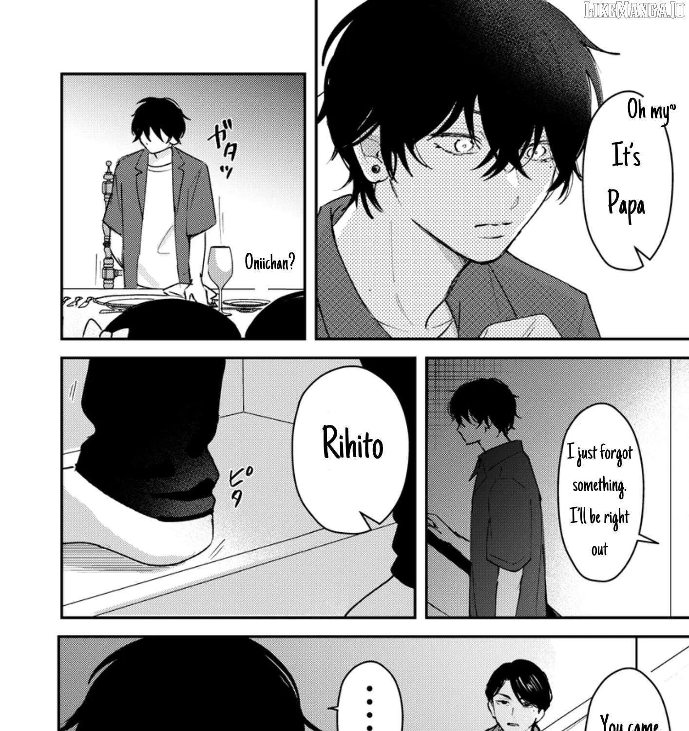Dameo no Shiina-senpai to Yabao no Sasaki-kun Chapter 42 page 5 - 