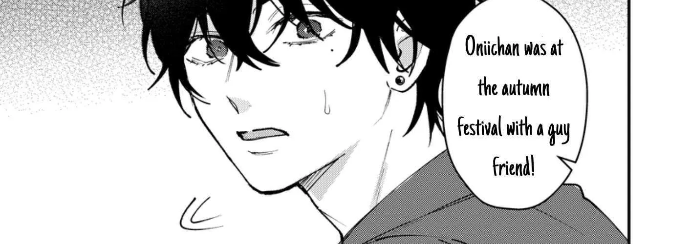 Dameo no Shiina-senpai to Yabao no Sasaki-kun Chapter 42 page 8 - 