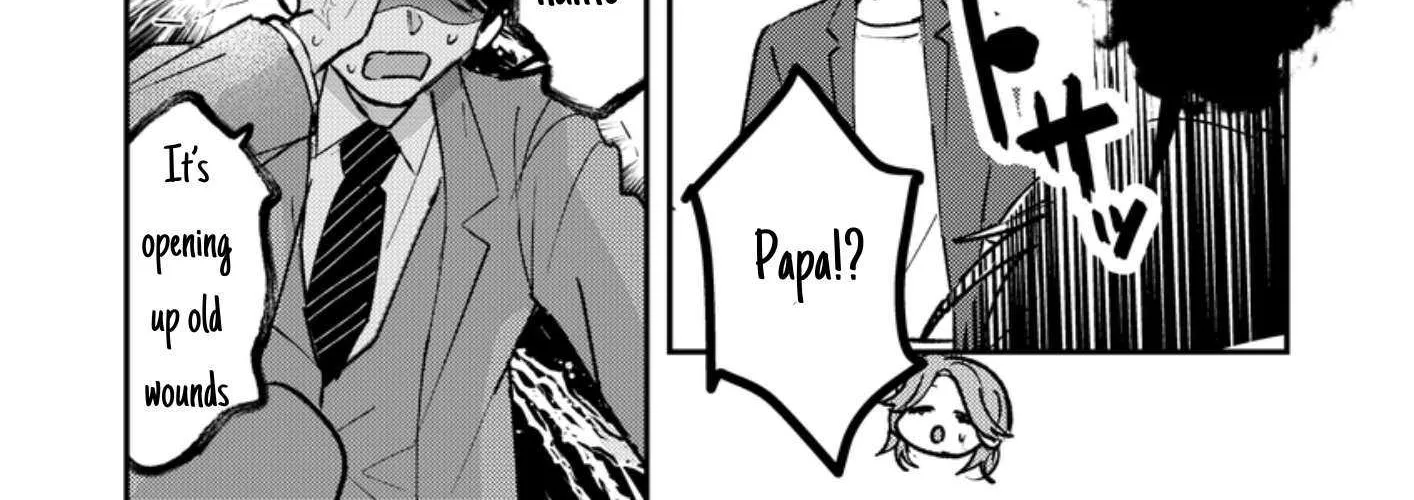 Dameo no Shiina-senpai to Yabao no Sasaki-kun Chapter 42 page 10 - 