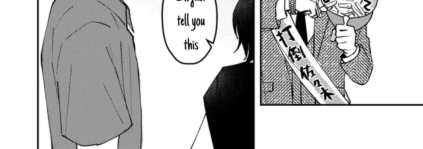Dameo no Shiina-senpai to Yabao no Sasaki-kun Chapter 43 page 14 - 