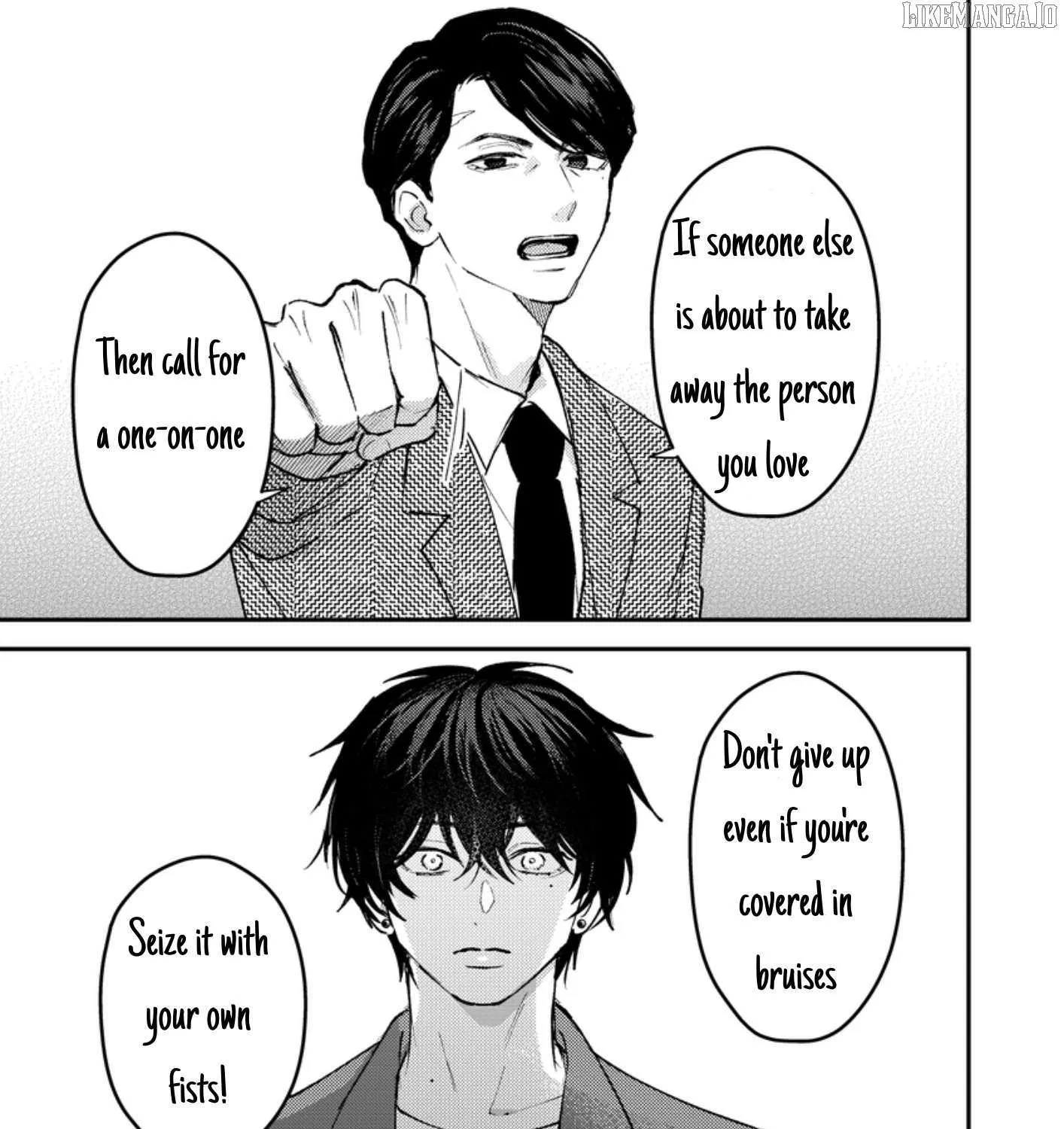 Dameo no Shiina-senpai to Yabao no Sasaki-kun Chapter 43 page 15 - 