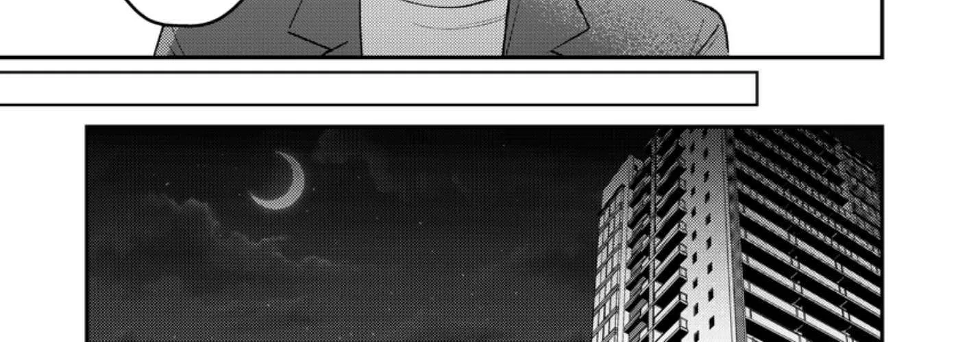 Dameo no Shiina-senpai to Yabao no Sasaki-kun Chapter 43 page 16 - 