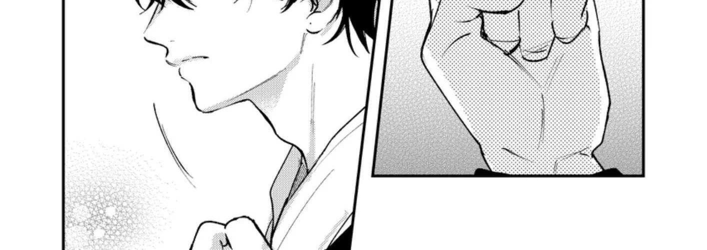 Dameo no Shiina-senpai to Yabao no Sasaki-kun Chapter 43 page 18 - 