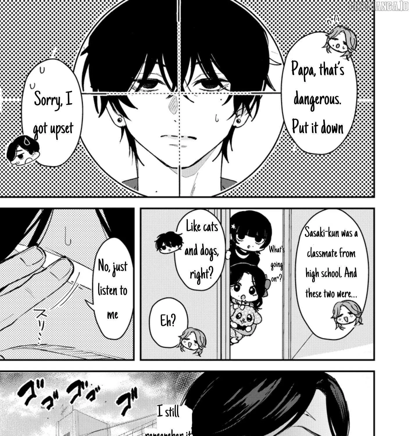 Dameo no Shiina-senpai to Yabao no Sasaki-kun Chapter 43 page 3 - 