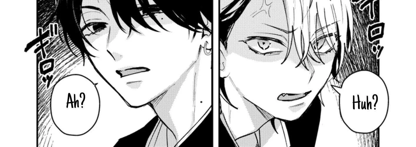 Dameo no Shiina-senpai to Yabao no Sasaki-kun Chapter 43 page 6 - 