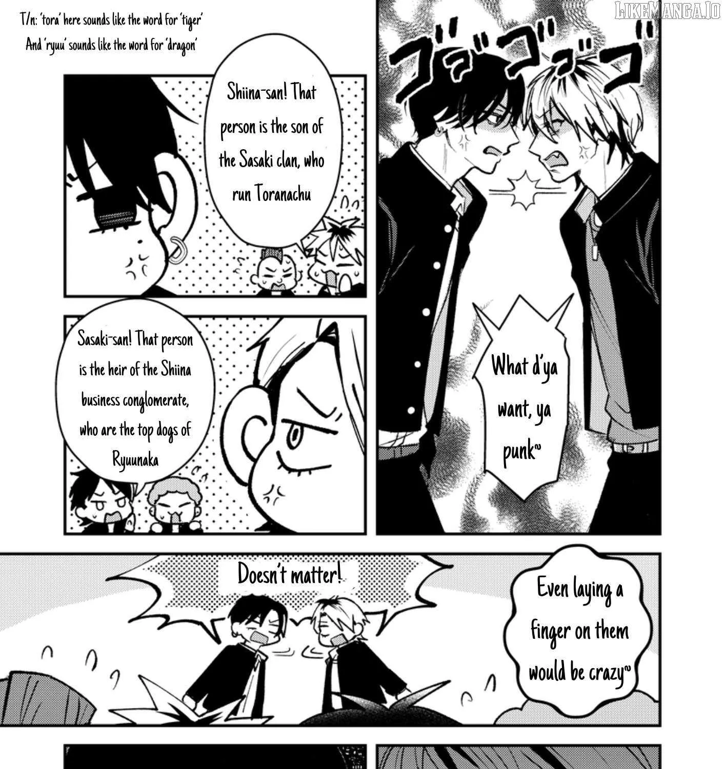 Dameo no Shiina-senpai to Yabao no Sasaki-kun Chapter 43 page 7 - 