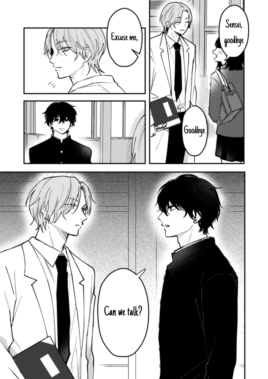 Dameo no Shiina-senpai to Yabao no Sasaki-kun Chapter 44 page 2 - 