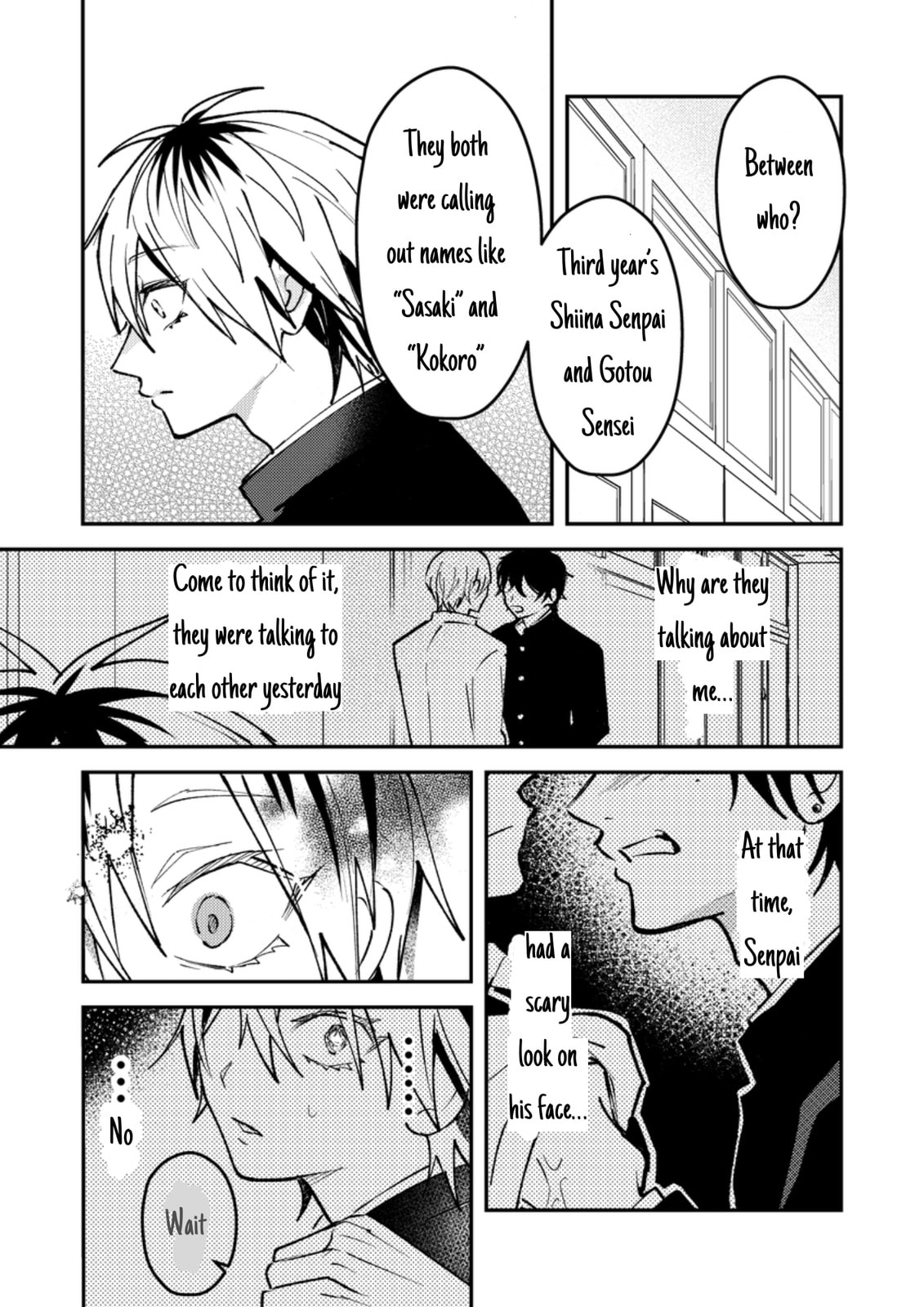 Dameo no Shiina-senpai to Yabao no Sasaki-kun Chapter 44 page 4 - 