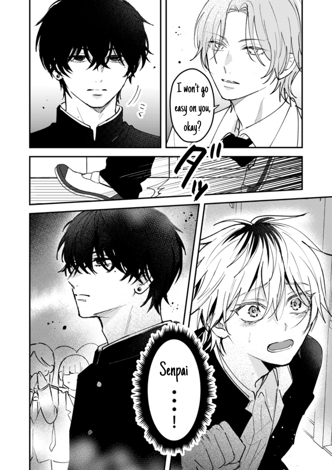 Dameo no Shiina-senpai to Yabao no Sasaki-kun Chapter 44 page 7 - 