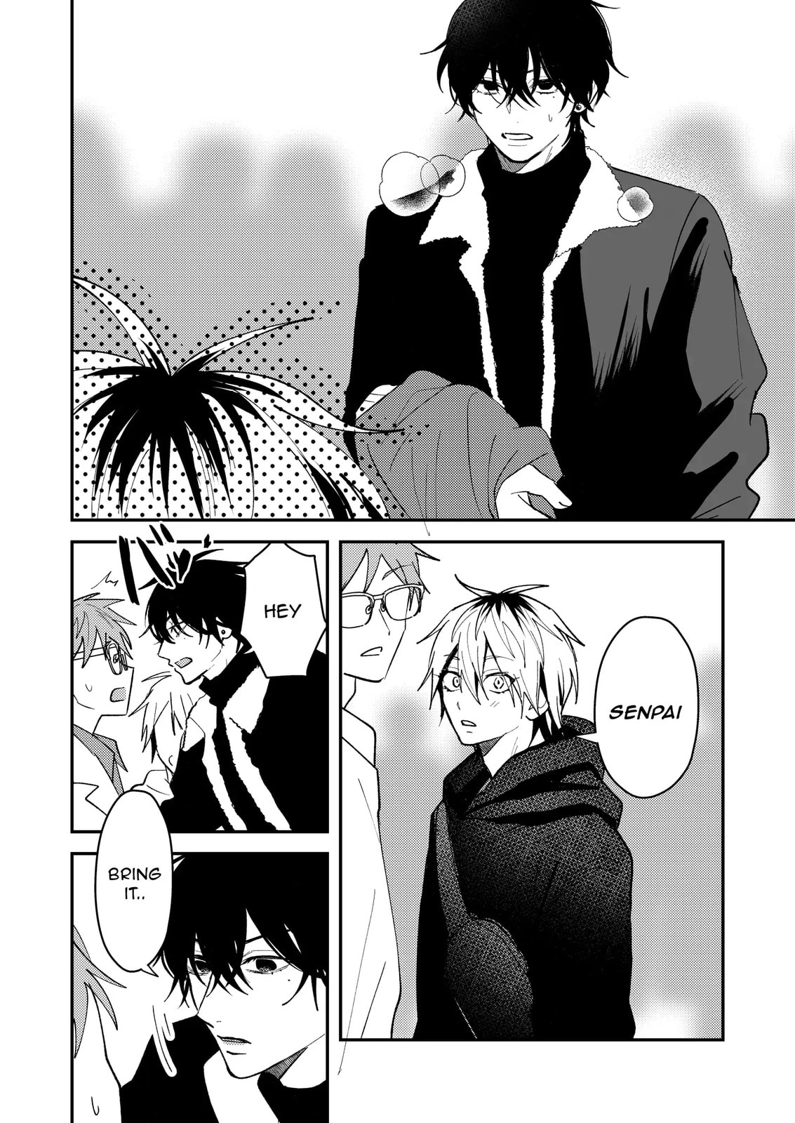 Dameo no Shiina-senpai to Yabao no Sasaki-kun Chapter 47 page 2 - 