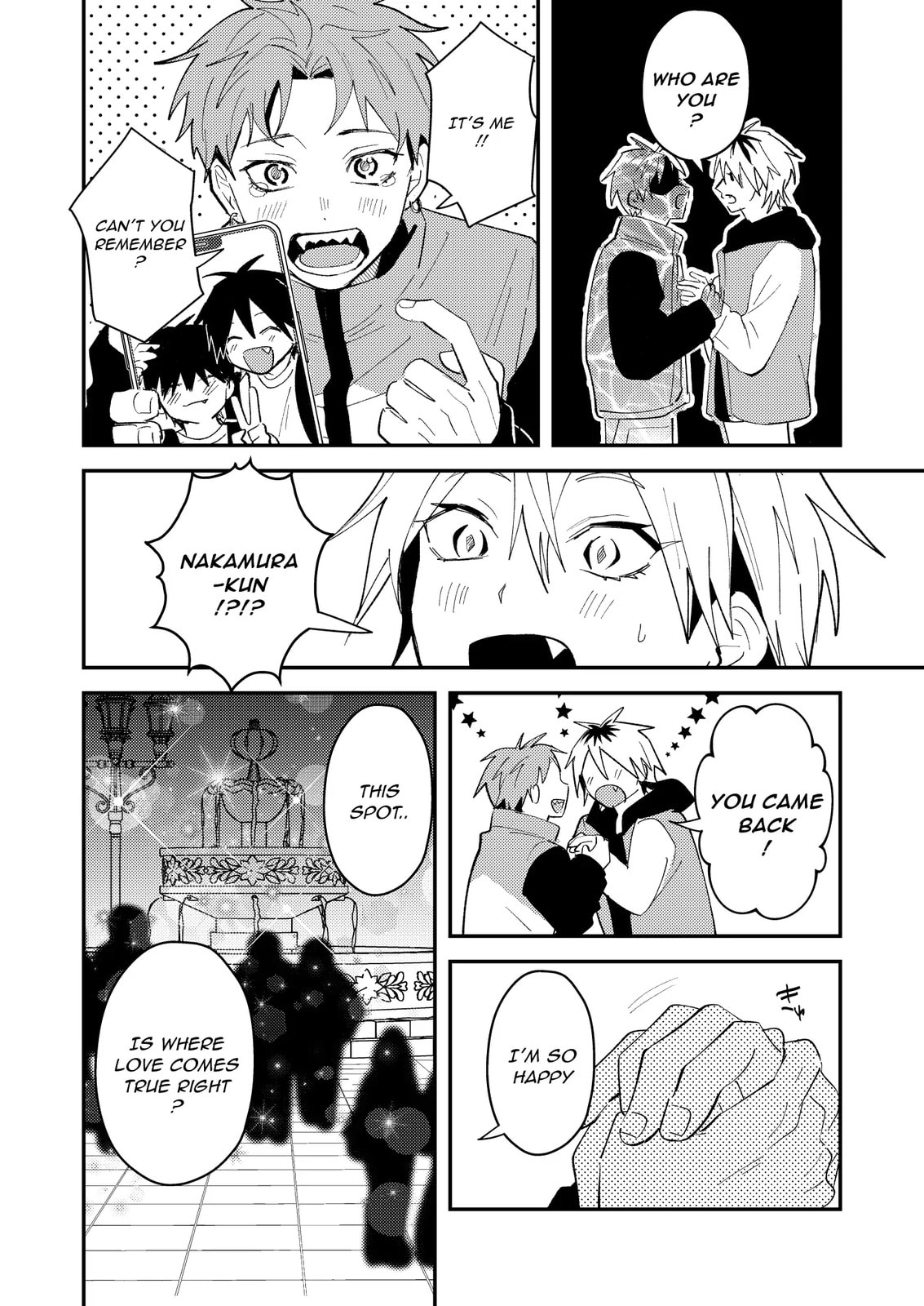 Dameo no Shiina-senpai to Yabao no Sasaki-kun Chapter 47 page 11 - 