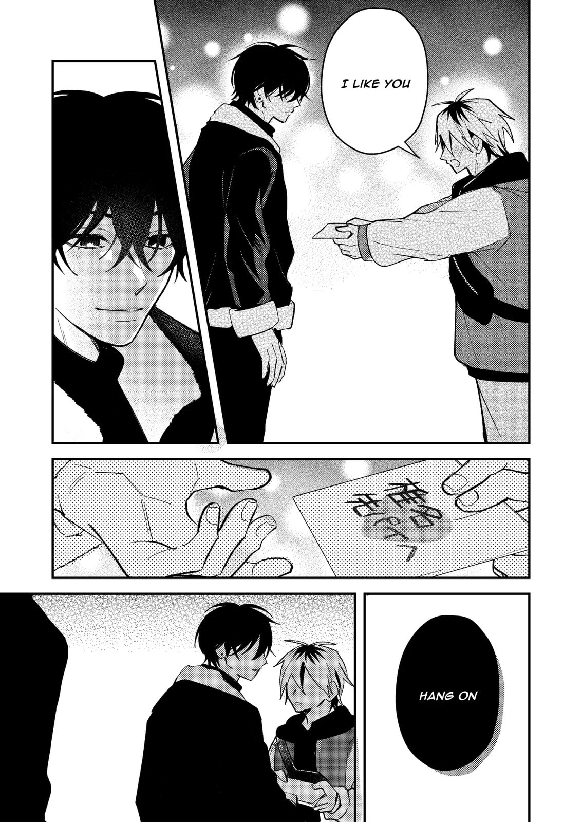 Dameo no Shiina-senpai to Yabao no Sasaki-kun Chapter 47 page 9 - 