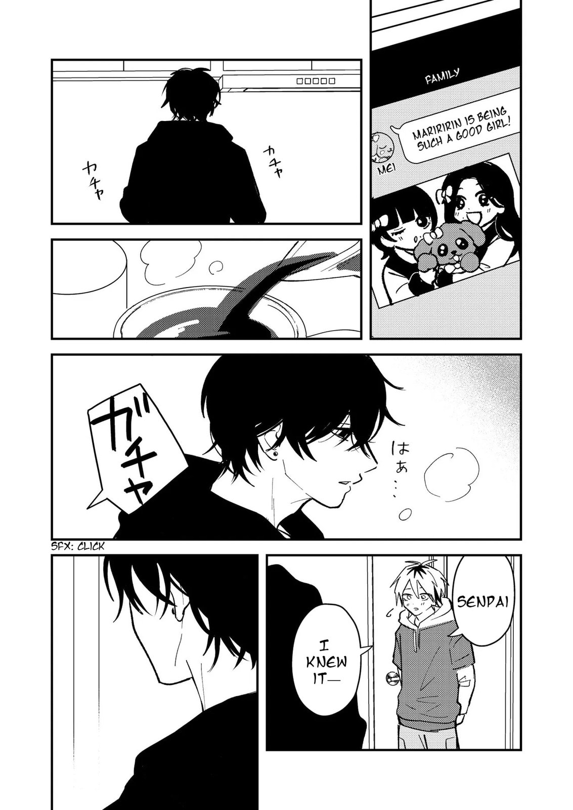 Dameo no Shiina-senpai to Yabao no Sasaki-kun Chapter 49 page 11 - 