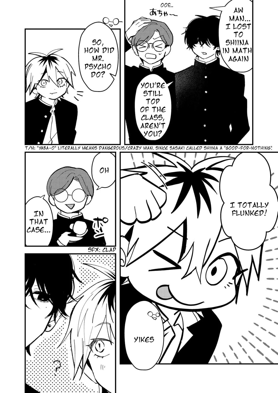 Dameo no Shiina-senpai to Yabao no Sasaki-kun Chapter 49 page 3 - 