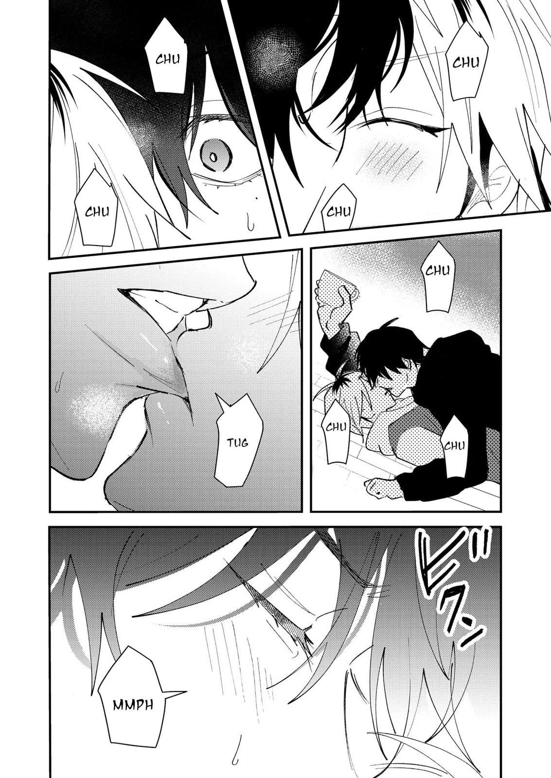 Dameo no Shiina-senpai to Yabao no Sasaki-kun Chapter 50 page 11 - 