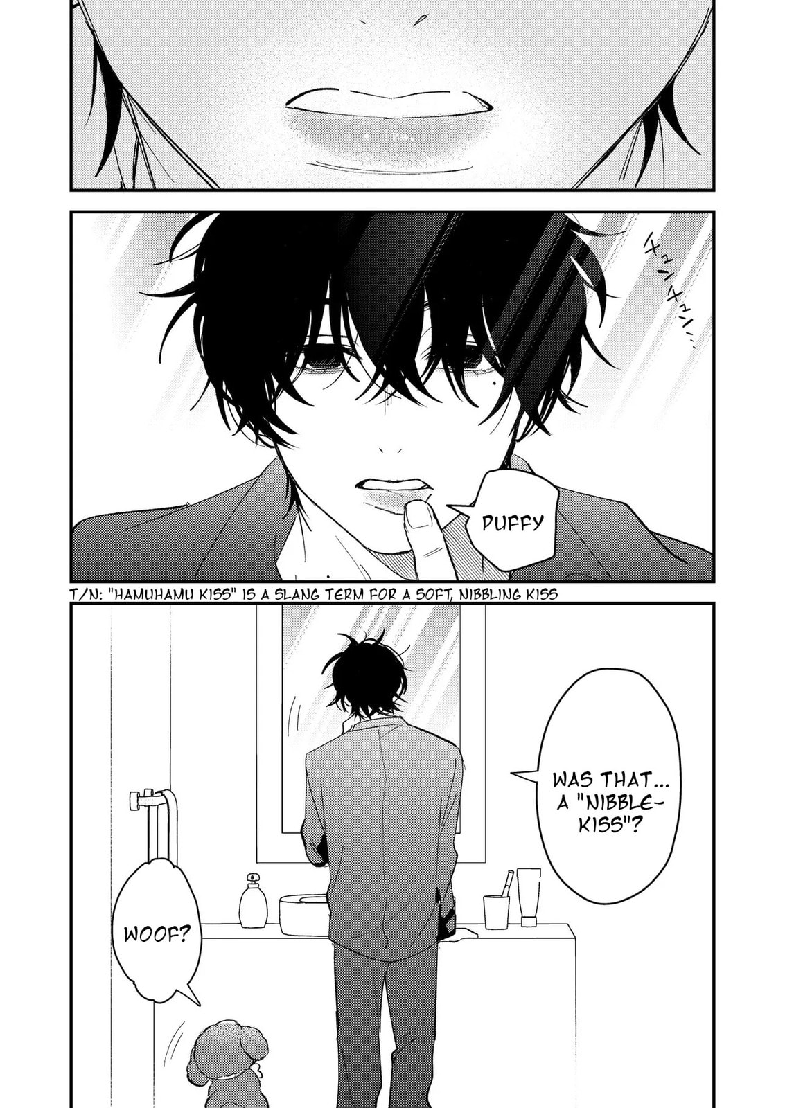 Dameo no Shiina-senpai to Yabao no Sasaki-kun Chapter 50 page 13 - 
