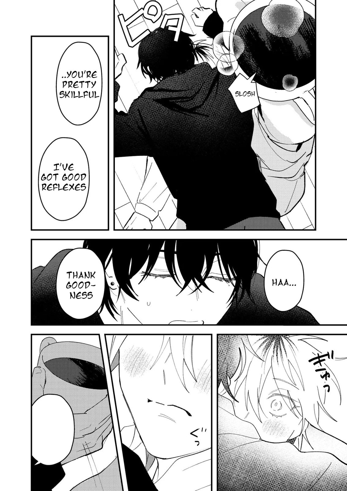 Dameo no Shiina-senpai to Yabao no Sasaki-kun Chapter 50 page 9 - 