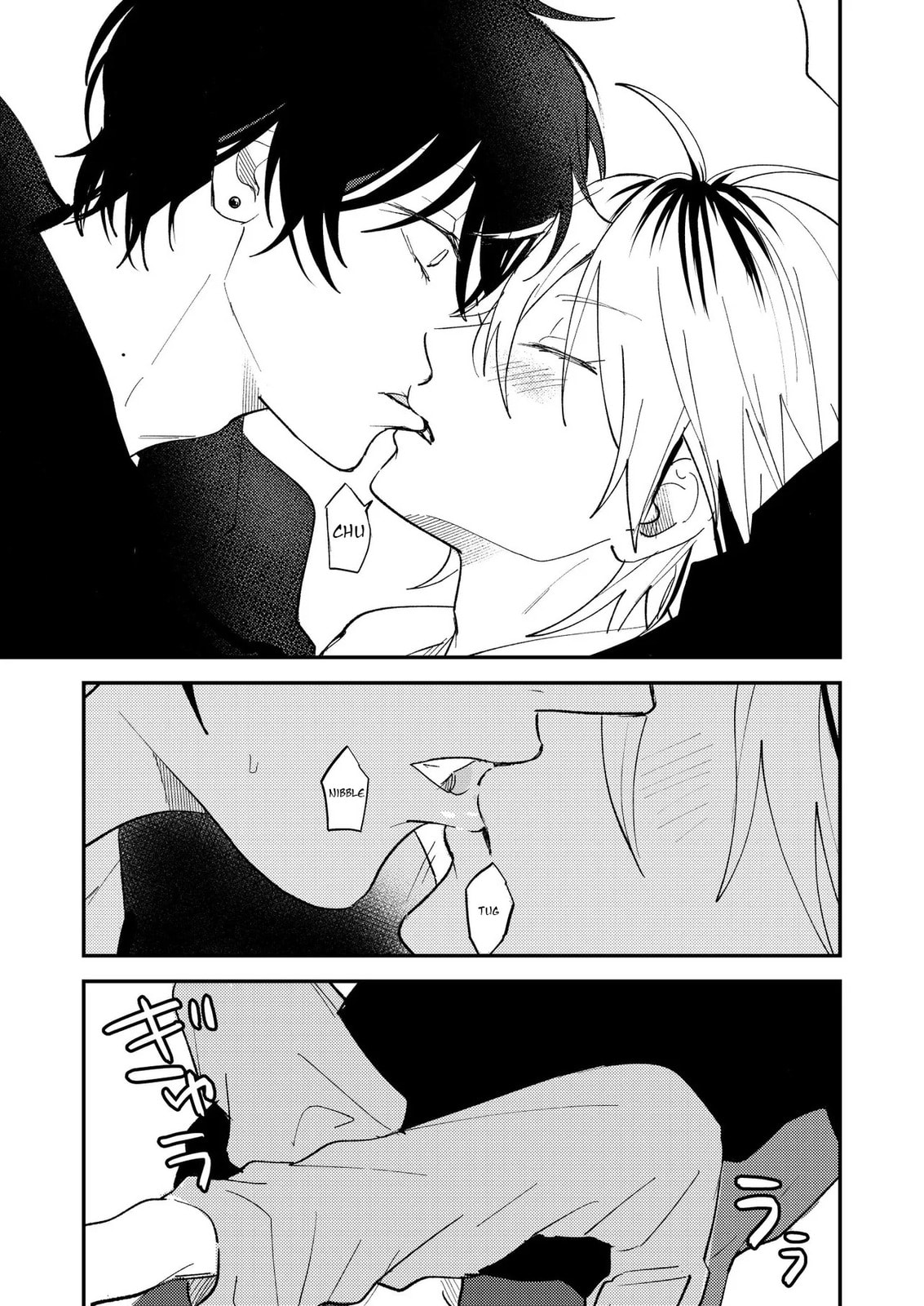 Dameo no Shiina-senpai to Yabao no Sasaki-kun Chapter 50 page 10 - 