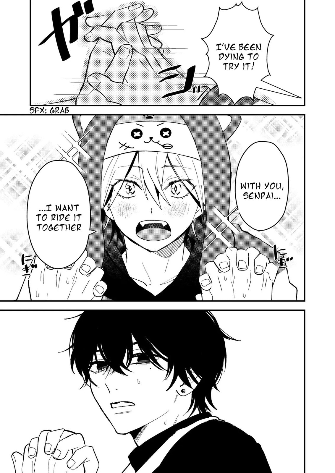 Dameo no Shiina-senpai to Yabao no Sasaki-kun Chapter 51 page 6 - 